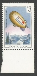 Stamps : Europe : Russia :  Airship "GA-42", 1987
