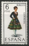 Stamps Spain -  Burgos (1967)