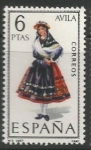 Stamps Spain -  Avila (1967)
