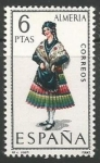 Stamps Spain -  Almería (1967)