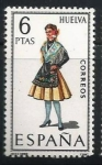 Stamps Spain -  Huelva (1968)