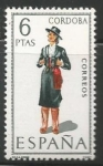 Stamps Spain -  Córdoba (1968)