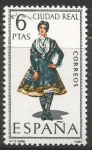 Stamps Spain -  Ciudad Real (1968)
