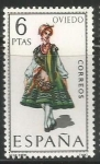 Stamps Spain -  Oviedo (1969)
