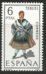 Stamps Spain -  Teruel (1970)