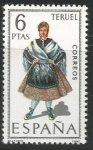 Sellos de Europa - Espaa -  Teruel (1970)