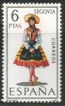 Stamps Spain -  Segovia (1970)