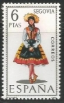Sellos de Europa - Espaa -  Segovia (1970)