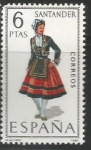 Stamps Spain -  Santander (1970)