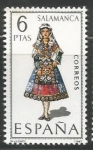 Stamps : Europe : Spain :  Salamanca (1970)