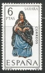 Stamps Spain -  Sahara (1970)