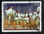 Stamps : Europe : Greece :  "Tsamikos" - Roumeli (2002)