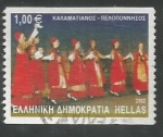 Stamps : Europe : Greece :  "Kalamatianos" - Peloponnisos (2002)