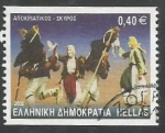 Stamps : Europe : Greece :  "Apokriatikos" - Skyros (2002)