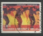 Stamps : Europe : Greece :  "Pyrrichios" - Pontus (2002)