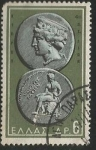Sellos de Europa - Grecia -  Aphrodite and Apollo, Cyprus, 4th cent. B.C.