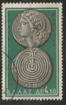 Stamps Greece -  Apollo and Labyrinth, Crete, 3rd cent. B.C.