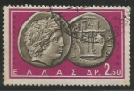 Stamps Greece -  Apollo and Lyre, Chalcidice, Macedonia, 4th cent. B.C.