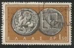 Stamps Greece -  Griffin and Squares, Avderon, 5th cent. B.C.