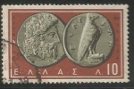 Stamps Greece -  Zeus and Eagle, Olympia, 4th cent. B.C.