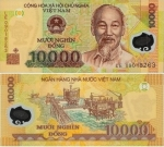 monedas de Asia - Vietnam -  Đông