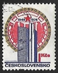 Stamps Czechoslovakia -  25th anniversary of the COMECON