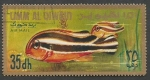 Stamps United Arab Emirates -  Umm Al Qiwain - Gaterin lineatus juv. (1967)