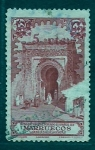 Stamps Morocco -  Puerta de Larache