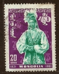 Stamps Mongolia -  Trages tipicos
