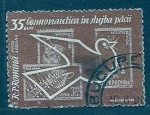 Stamps : Europe : Romania :  Paloma