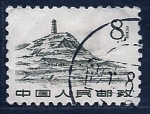 Stamps China -  Paisage