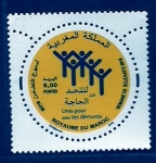 Stamps Morocco -  Semana de la solidaridad 2014