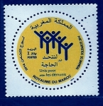 Stamps Morocco -  Semana de la solidaridad 2014