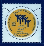 Stamps Morocco -  Semana de la solidaridad 2014
