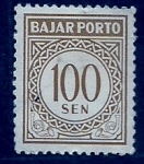 Stamps : Asia : India :  Cifras