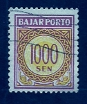 Stamps : Asia : India :  Cifras