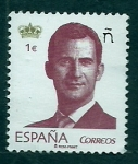 Stamps Spain -  Felipe VI