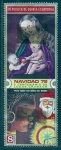 Sellos de Africa - Guinea Ecuatorial -  Navidad  1972