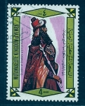Stamps Yemen -  Salomon