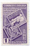 Stamps Bolivia -  Primera exposicion filatelica escolar