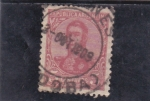 Stamps Argentina -  GENERAL SAN MARTI