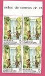 Stamps Equatorial Guinea -  Cascada de Ilachi