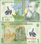 monedas de Europa - Rumania -  Lei