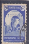 Stamps : Africa : Morocco :  calle tipica