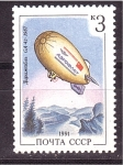 Sellos de Europa - Rusia -  50 aniv.