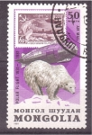 Stamps Mongolia -  serie- Expediciones