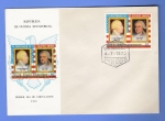 Stamps Equatorial Guinea -  PRIMER  DIA  CIRCULACION    F,D,C,