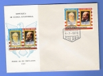 Stamps Equatorial Guinea -  PRIMER  DIA  CIRCULACION   F.D.C.