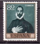 Stamps Spain -  Día del Sello- El Greco