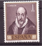 Stamps Spain -  Día del Sello- El Greco